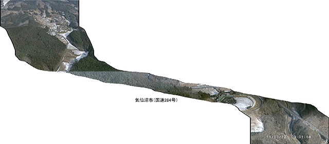 気仙沼市 国道284号 連続写真 撮影日3月12日