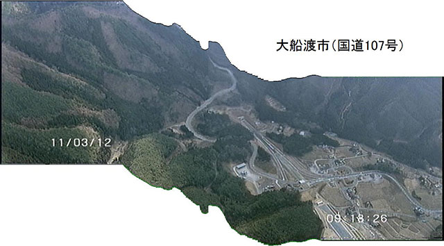 大船渡市 国道107号 連続写真 撮影日3月12日