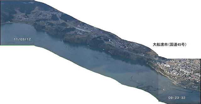 大船渡市 国道45号 連続写真 撮影日3月12日