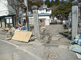 Iwate Yamada Offered by Construction Division / 10 Apr, 2011