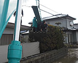 Miyagi Sendai Sendai / Life-saving