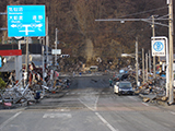 Iwate Kamaishi Damage