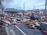 Iwate Yamada Damage